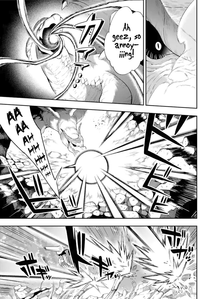 Eiyuu Kyoushitsu 43c 8