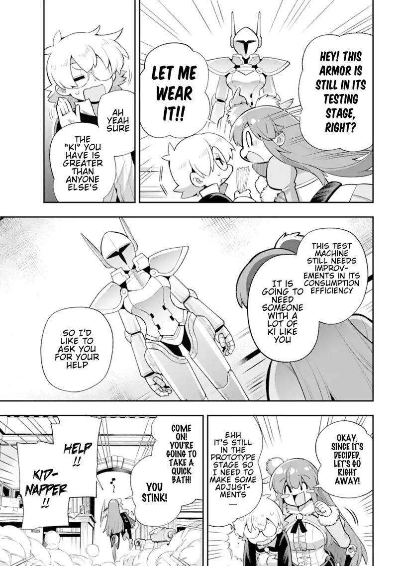 Eiyuu Kyoushitsu 44 11