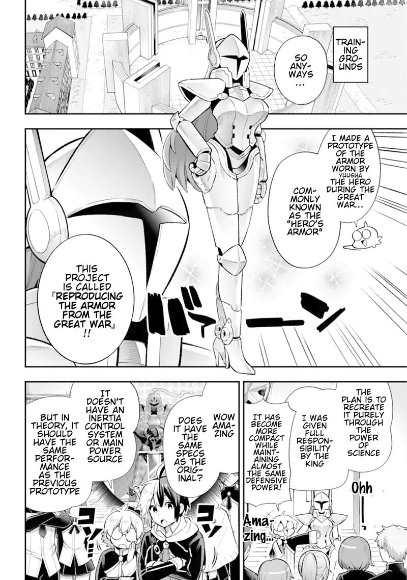 Eiyuu Kyoushitsu 44 12