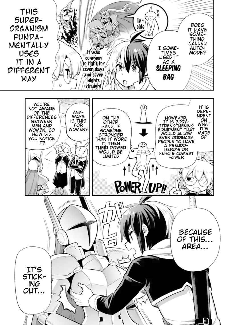 Eiyuu Kyoushitsu 44 13