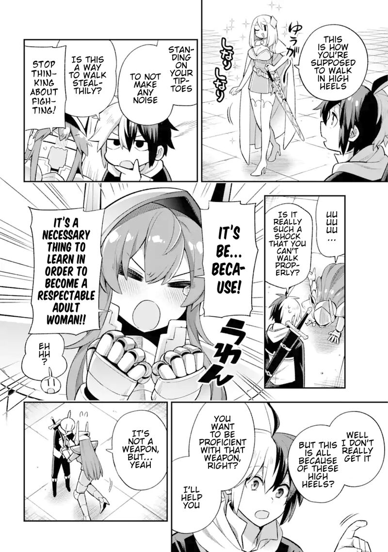 Eiyuu Kyoushitsu 44 16