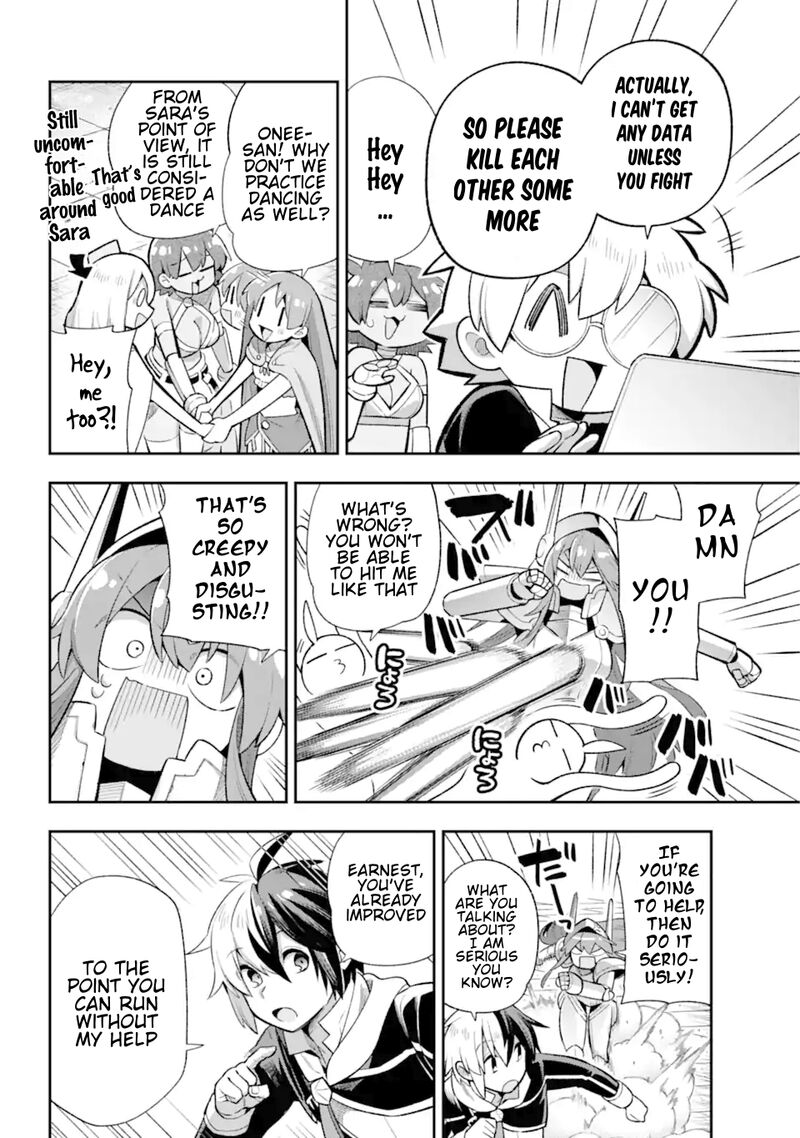 Eiyuu Kyoushitsu 44 20