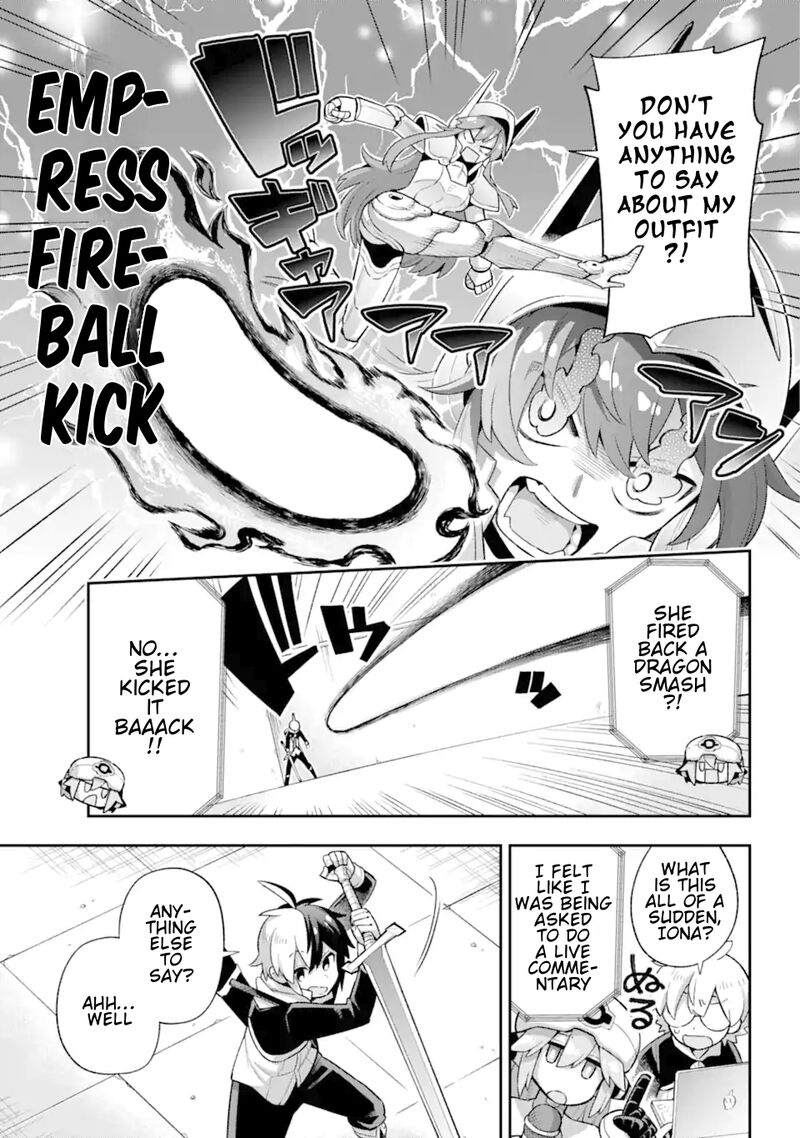 Eiyuu Kyoushitsu 44 23