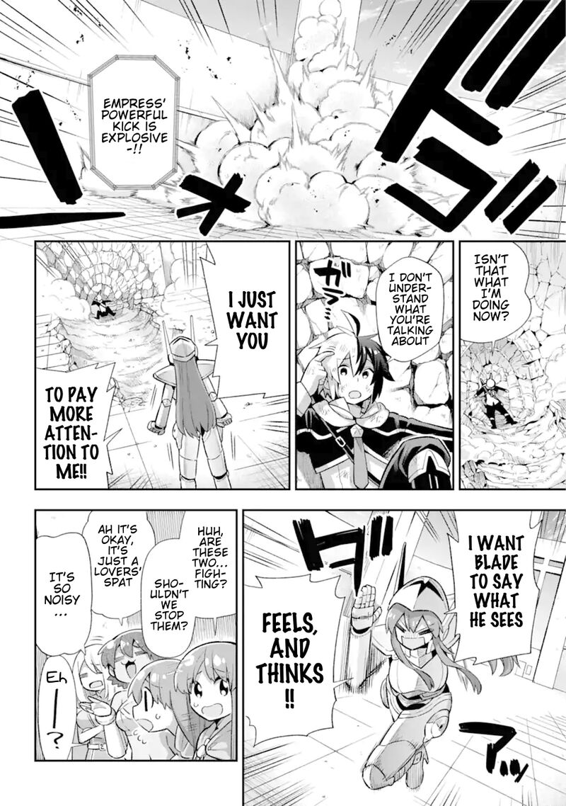 Eiyuu Kyoushitsu 44 26