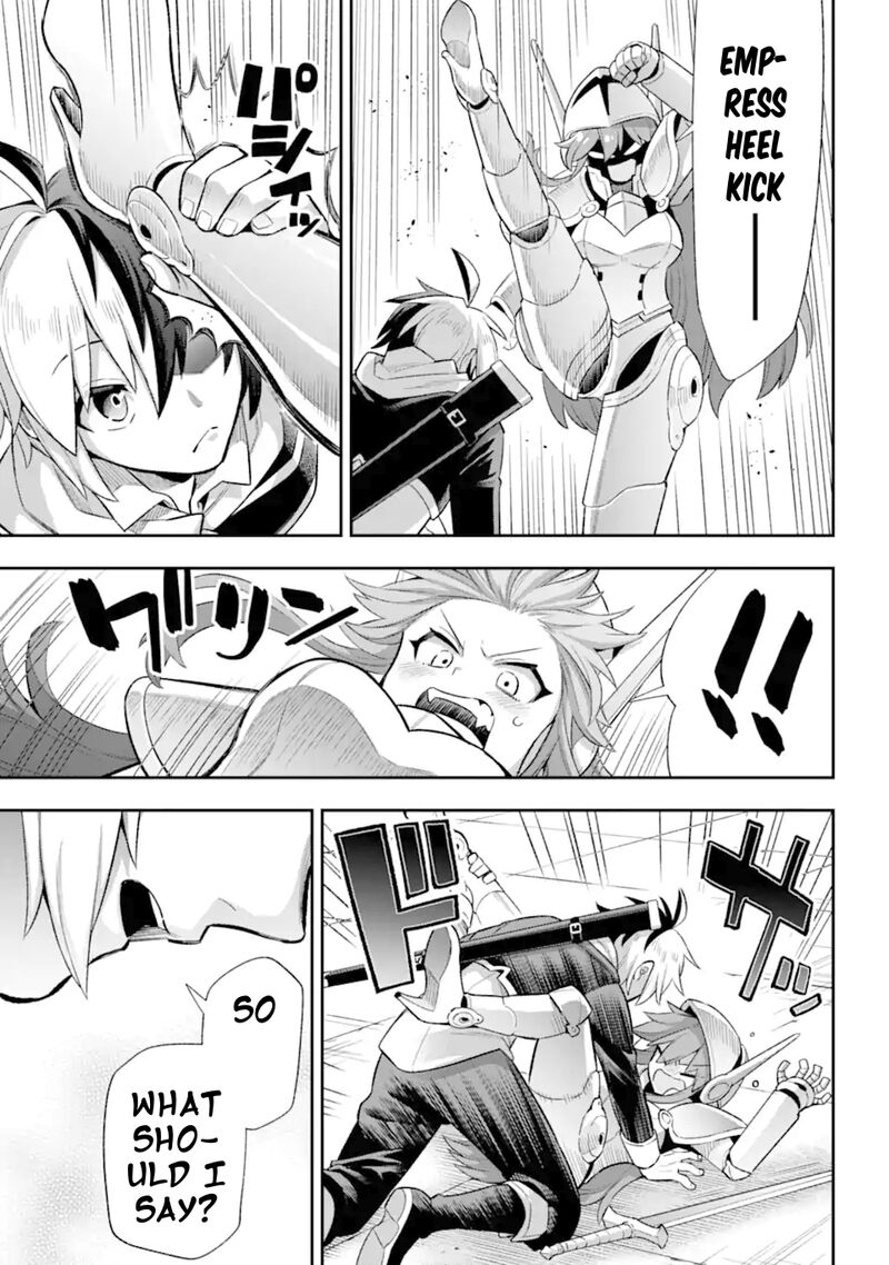 Eiyuu Kyoushitsu 44 27