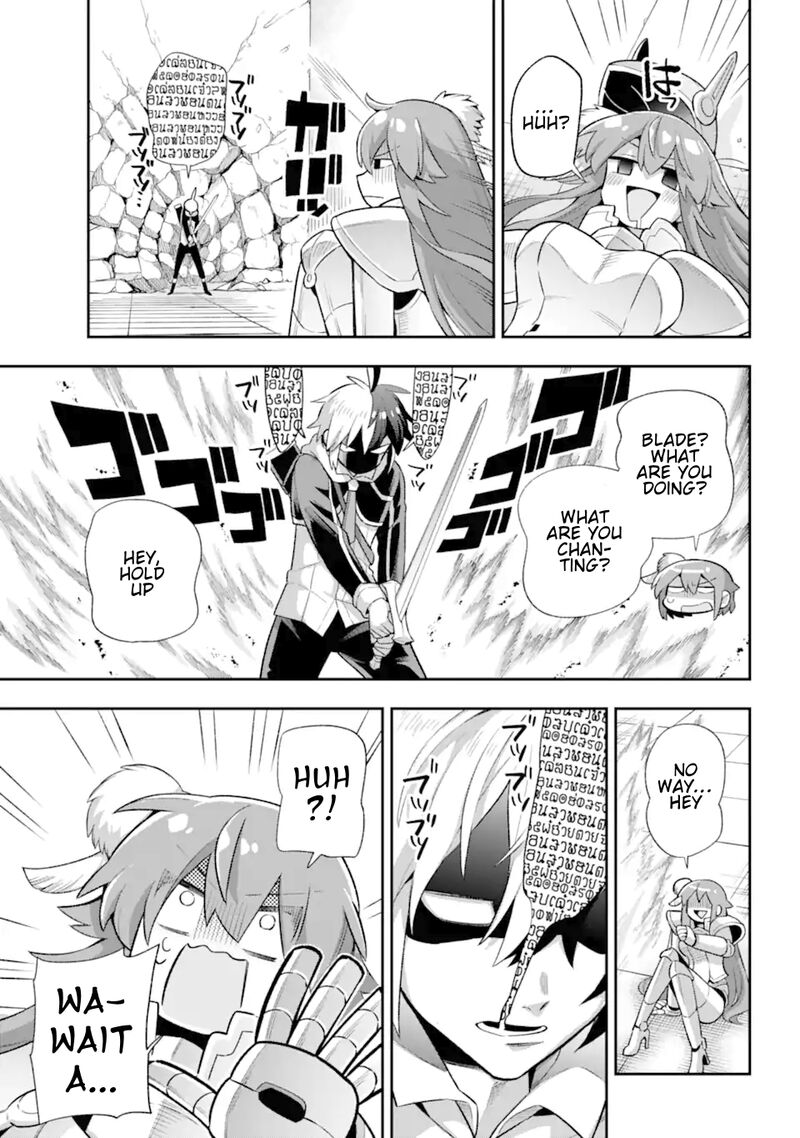 Eiyuu Kyoushitsu 44 31