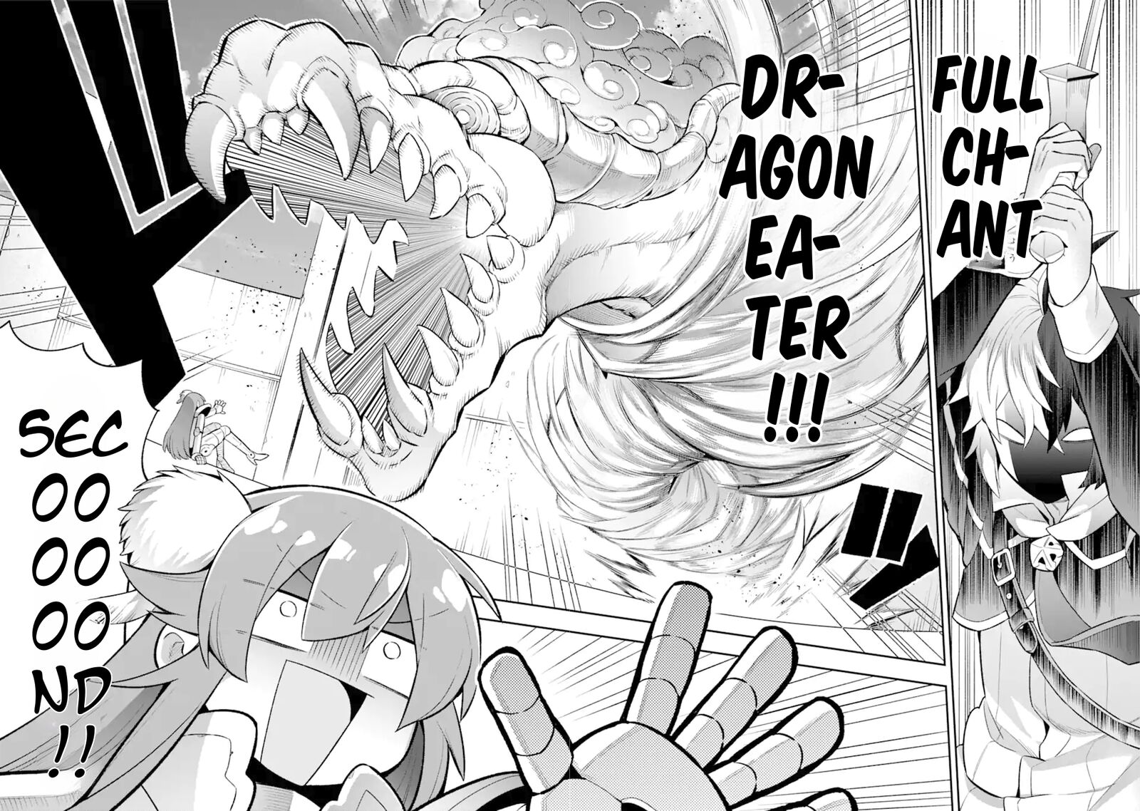 Eiyuu Kyoushitsu 44 32