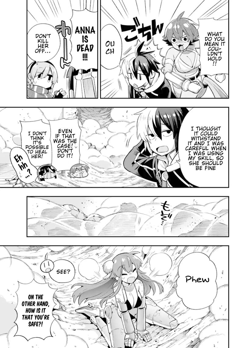 Eiyuu Kyoushitsu 44 34