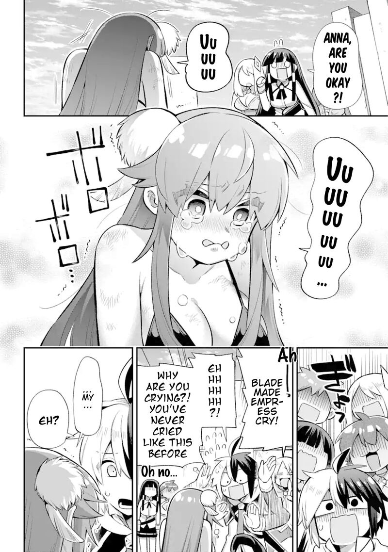 Eiyuu Kyoushitsu 44 35