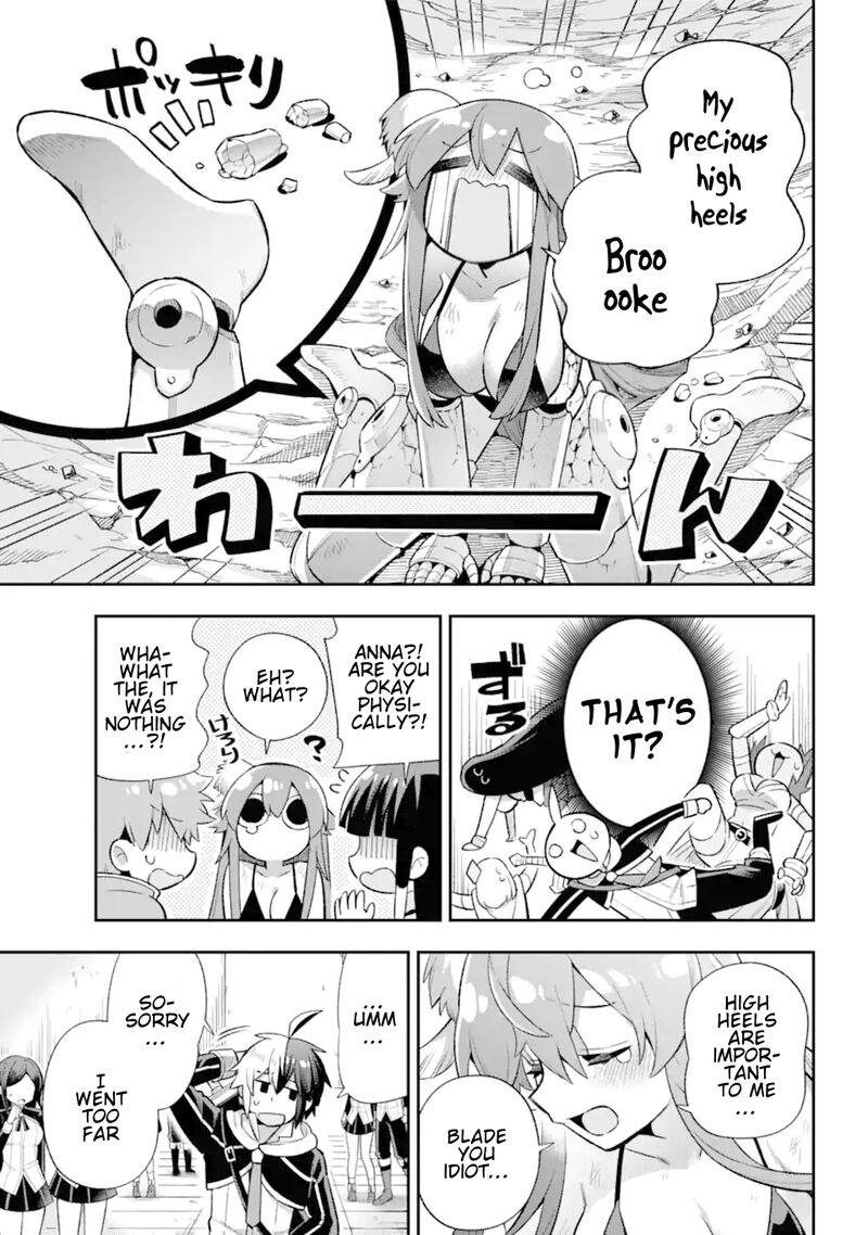 Eiyuu Kyoushitsu 44 36