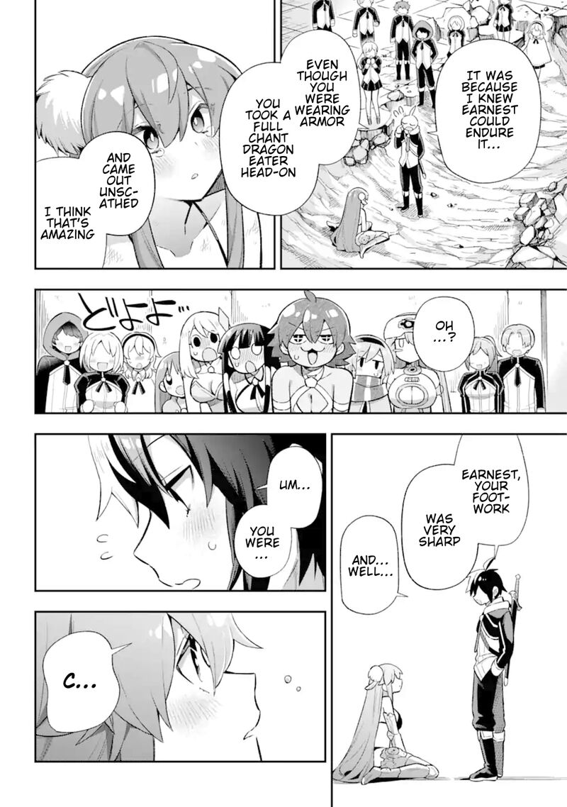 Eiyuu Kyoushitsu 44 37