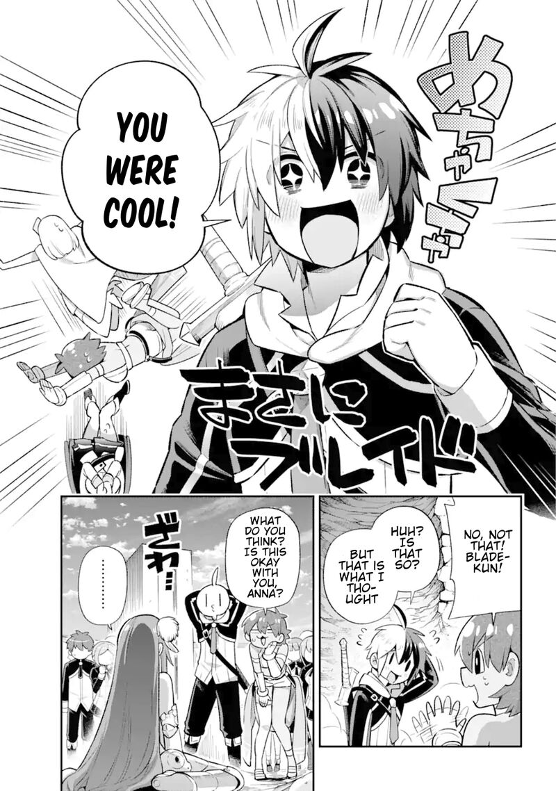 Eiyuu Kyoushitsu 44 38