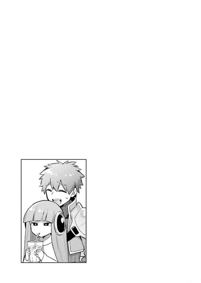 Eiyuu Kyoushitsu 44 44