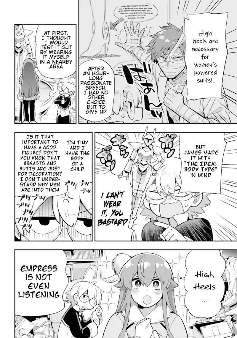 Eiyuu Kyoushitsu 44 8