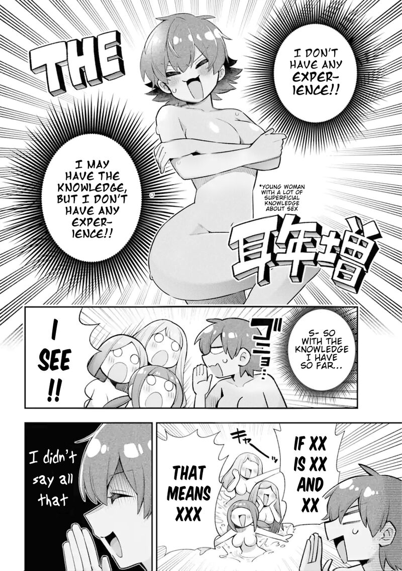 Eiyuu Kyoushitsu 45 13