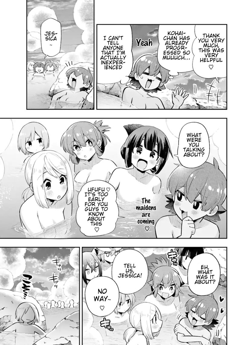 Eiyuu Kyoushitsu 45 14
