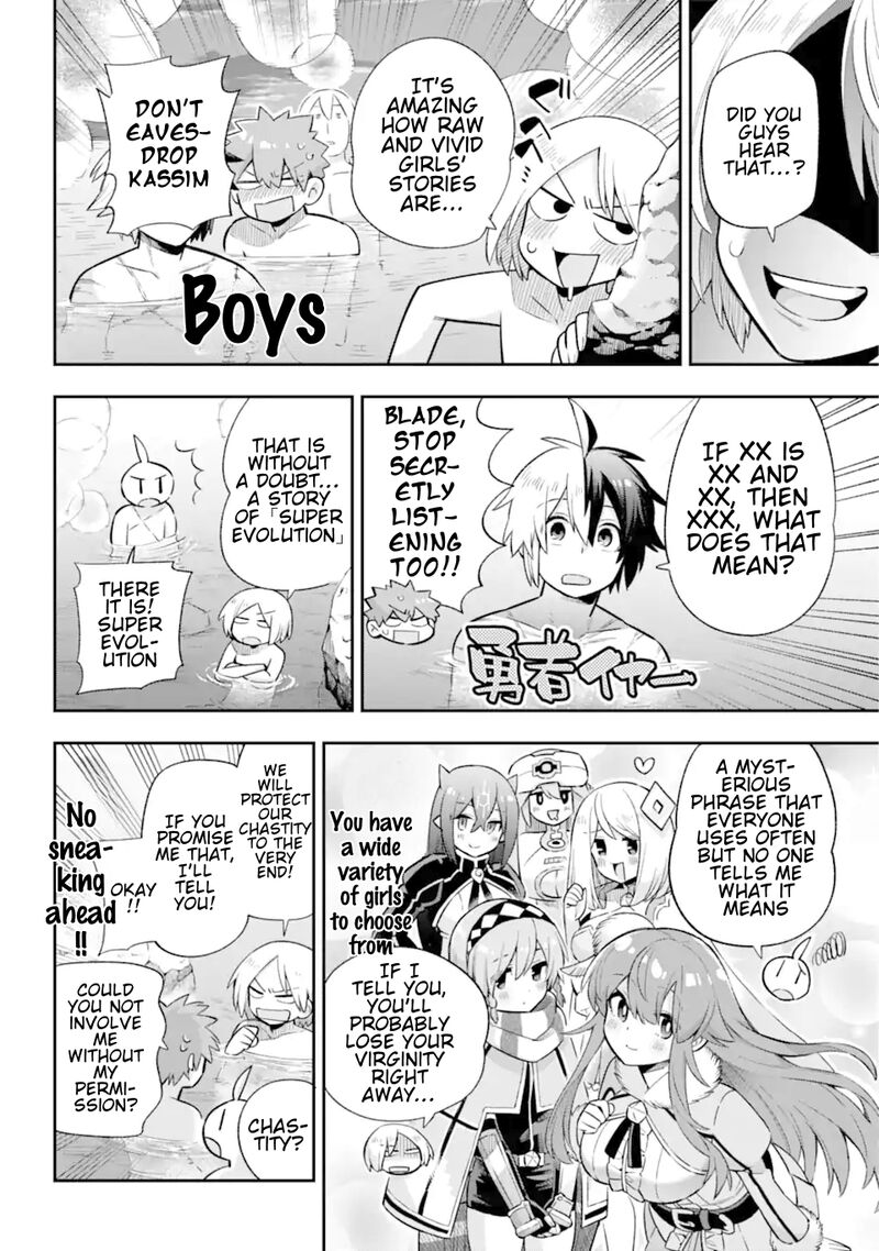 Eiyuu Kyoushitsu 45 15