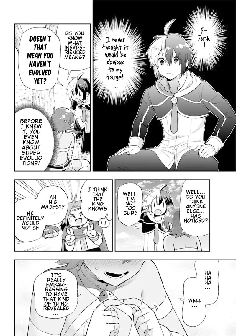 Eiyuu Kyoushitsu 45 19