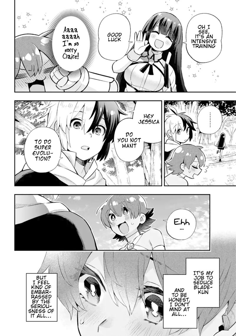 Eiyuu Kyoushitsu 45 23