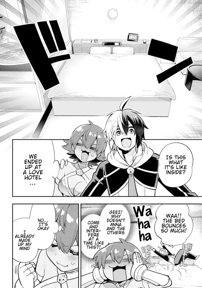 Eiyuu Kyoushitsu 45 25