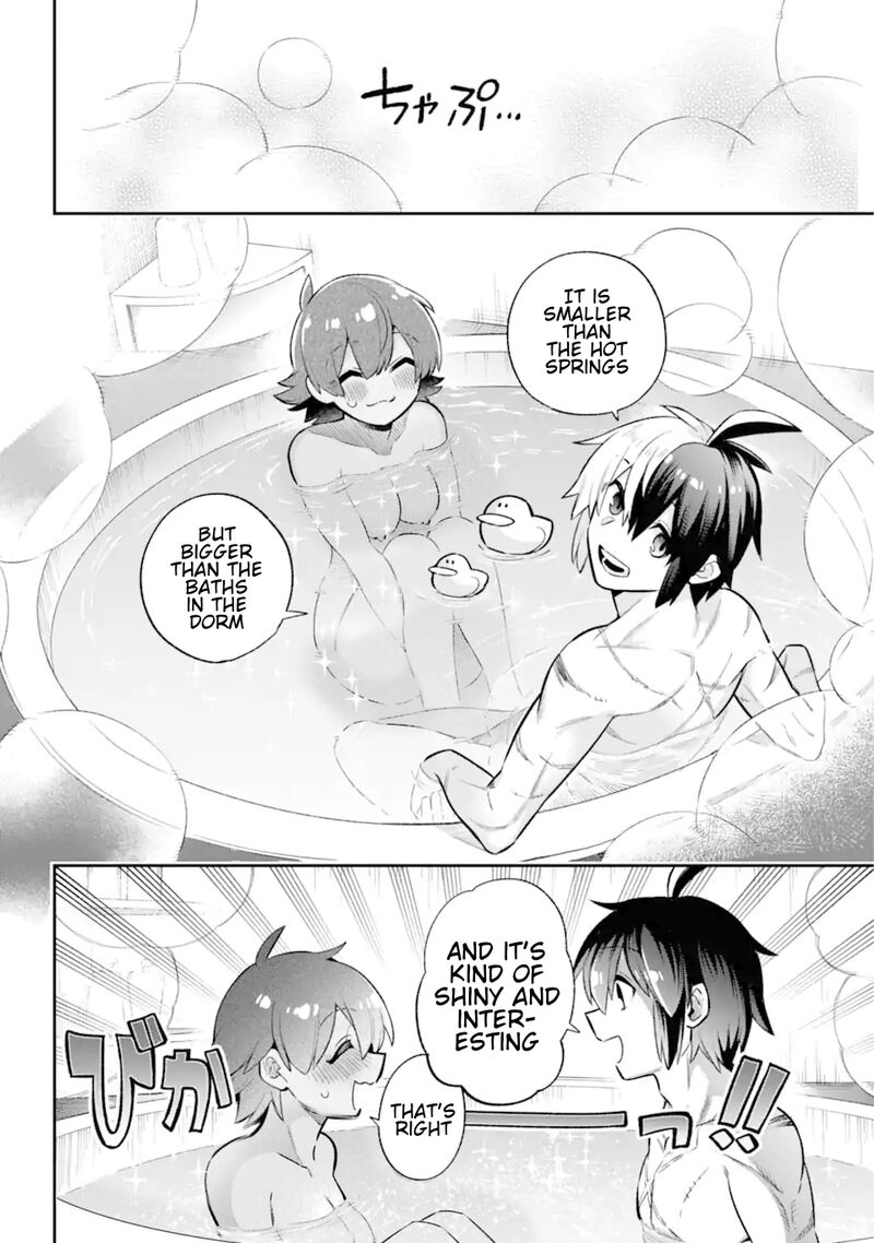 Eiyuu Kyoushitsu 45 29