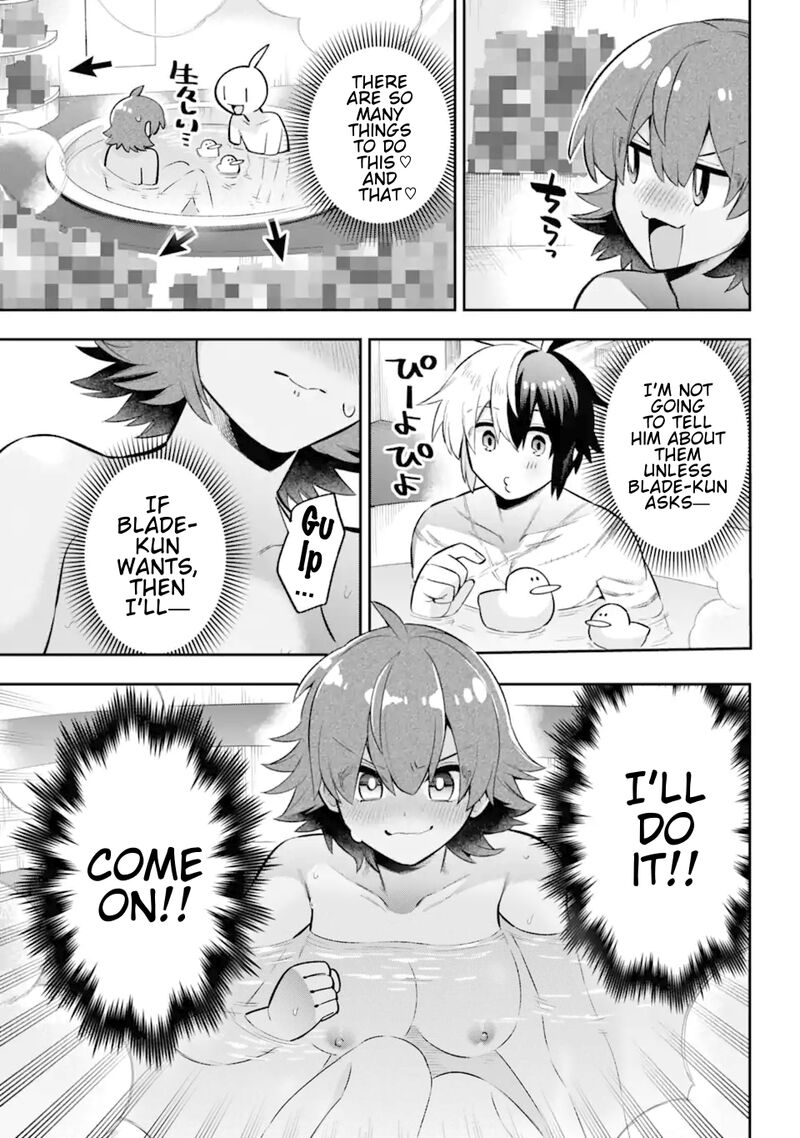 Eiyuu Kyoushitsu 45 30