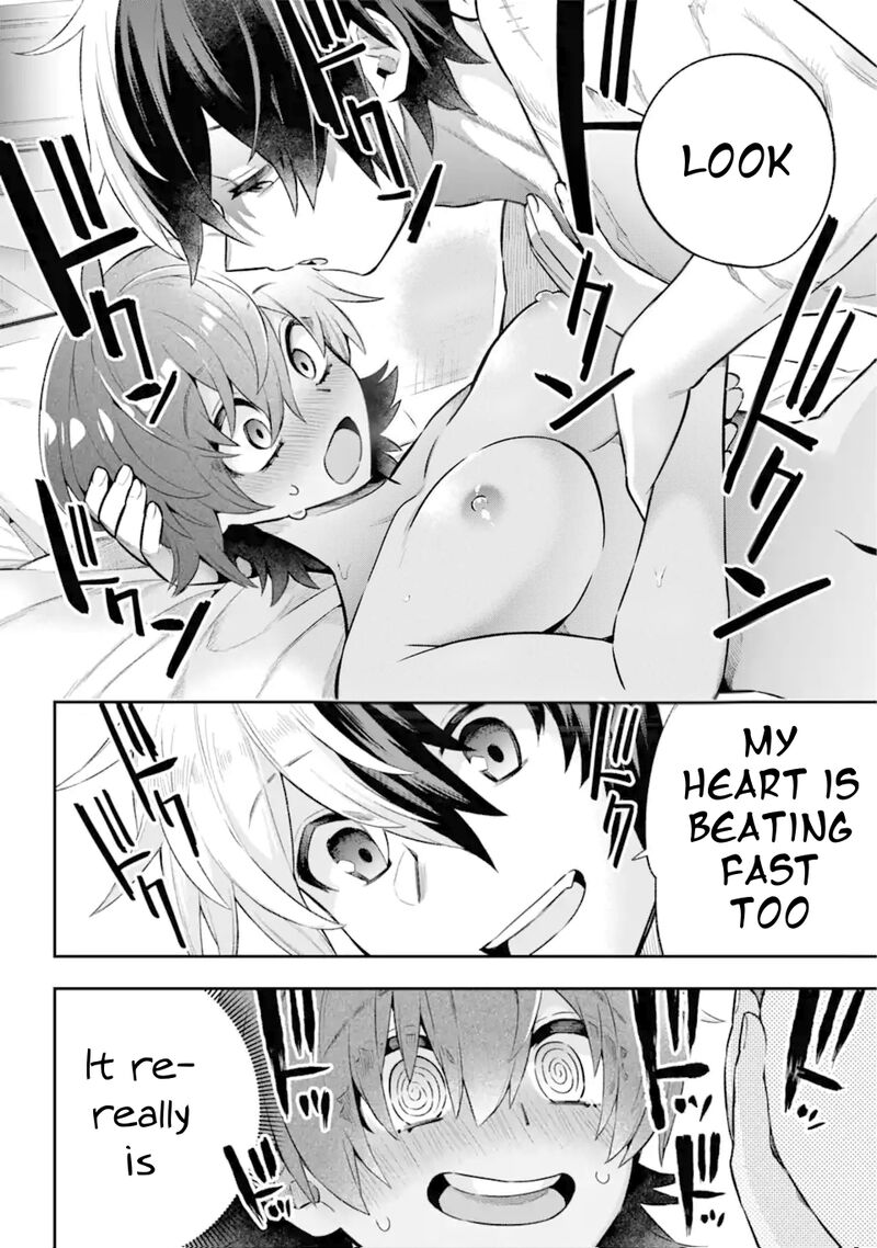 Eiyuu Kyoushitsu 45 35