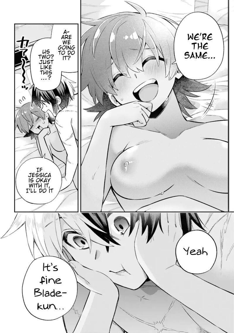 Eiyuu Kyoushitsu 45 37