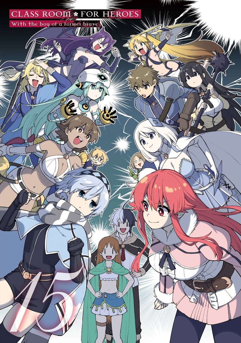 Eiyuu Kyoushitsu 45 4