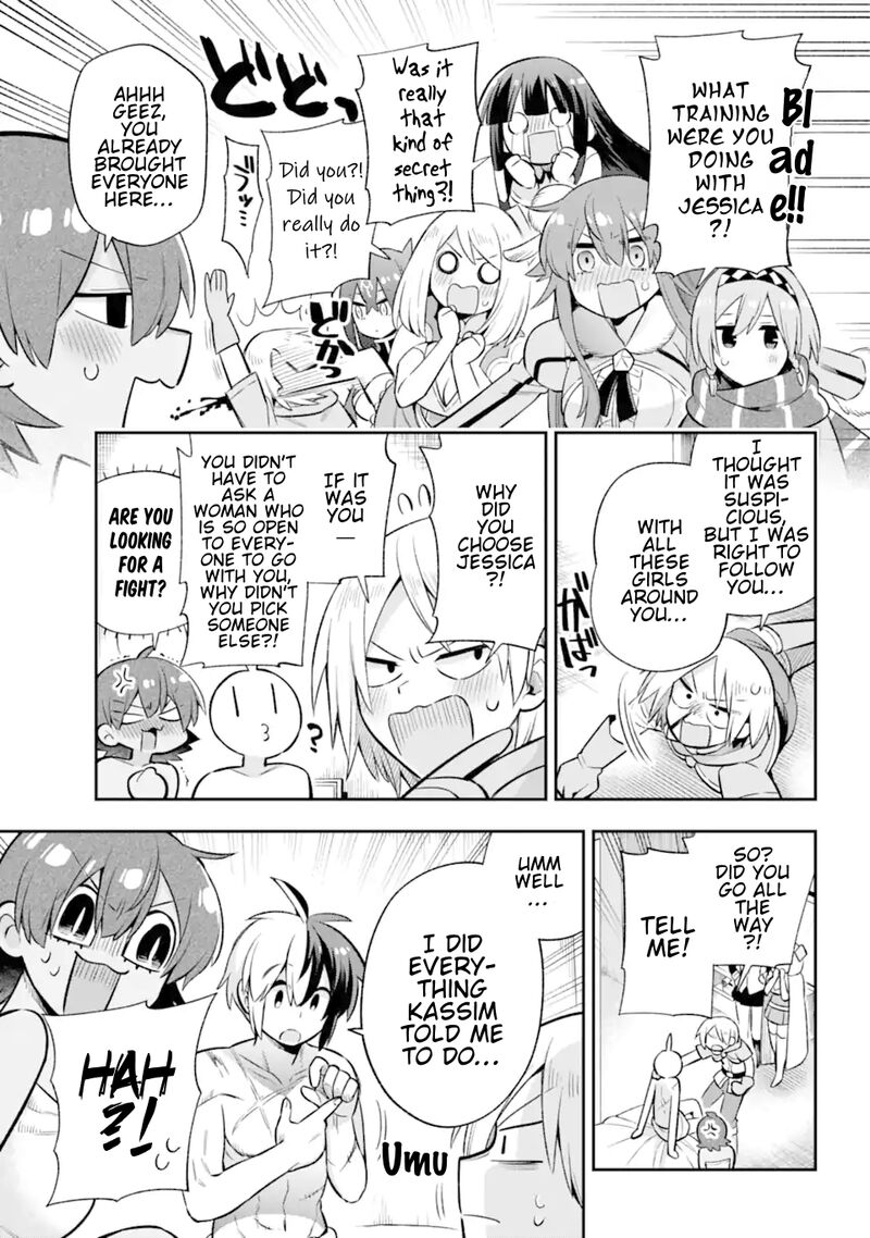 Eiyuu Kyoushitsu 45 44