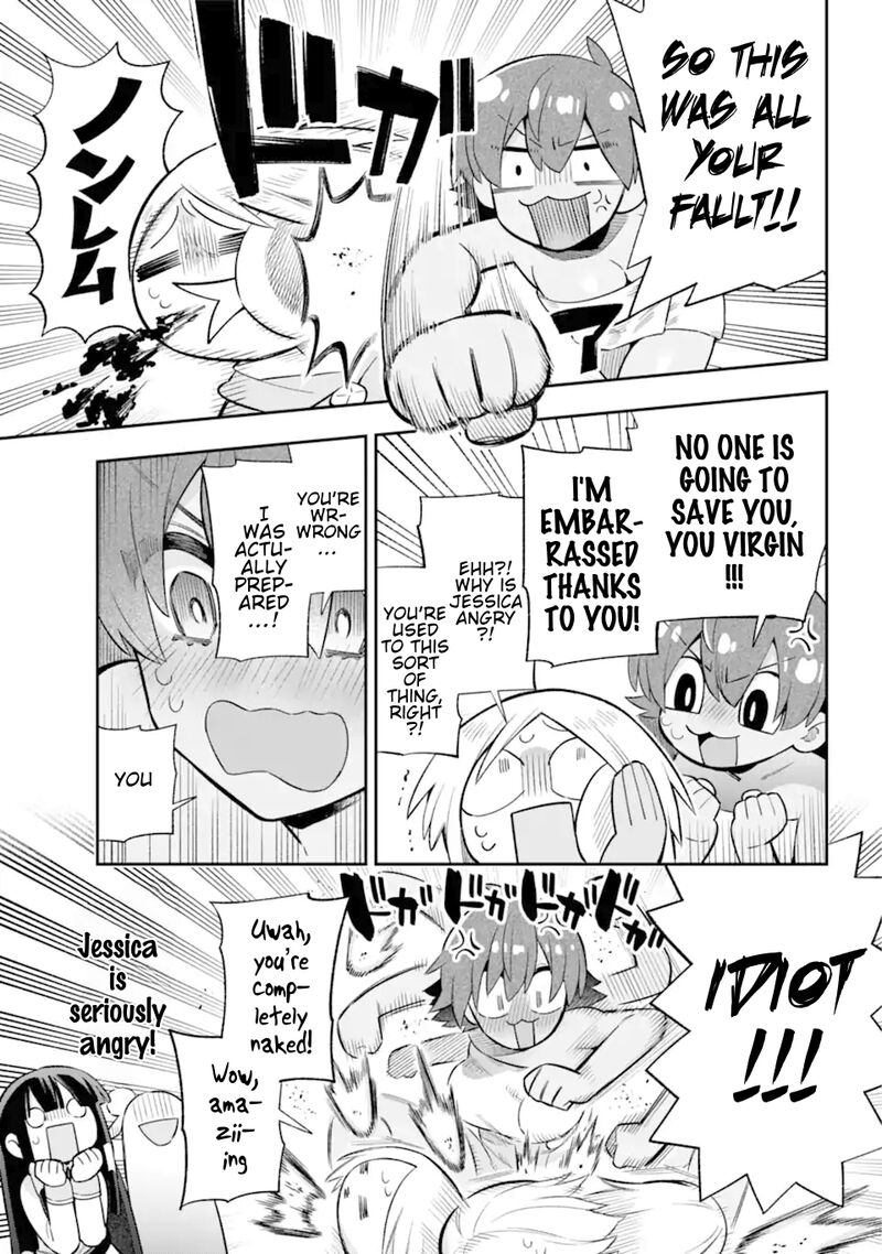 Eiyuu Kyoushitsu 45 46