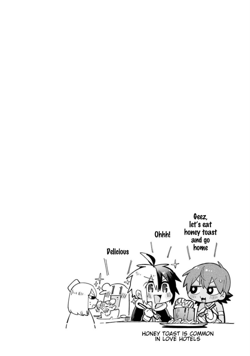 Eiyuu Kyoushitsu 45 49