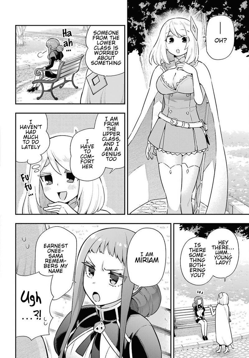 Eiyuu Kyoushitsu 46 15
