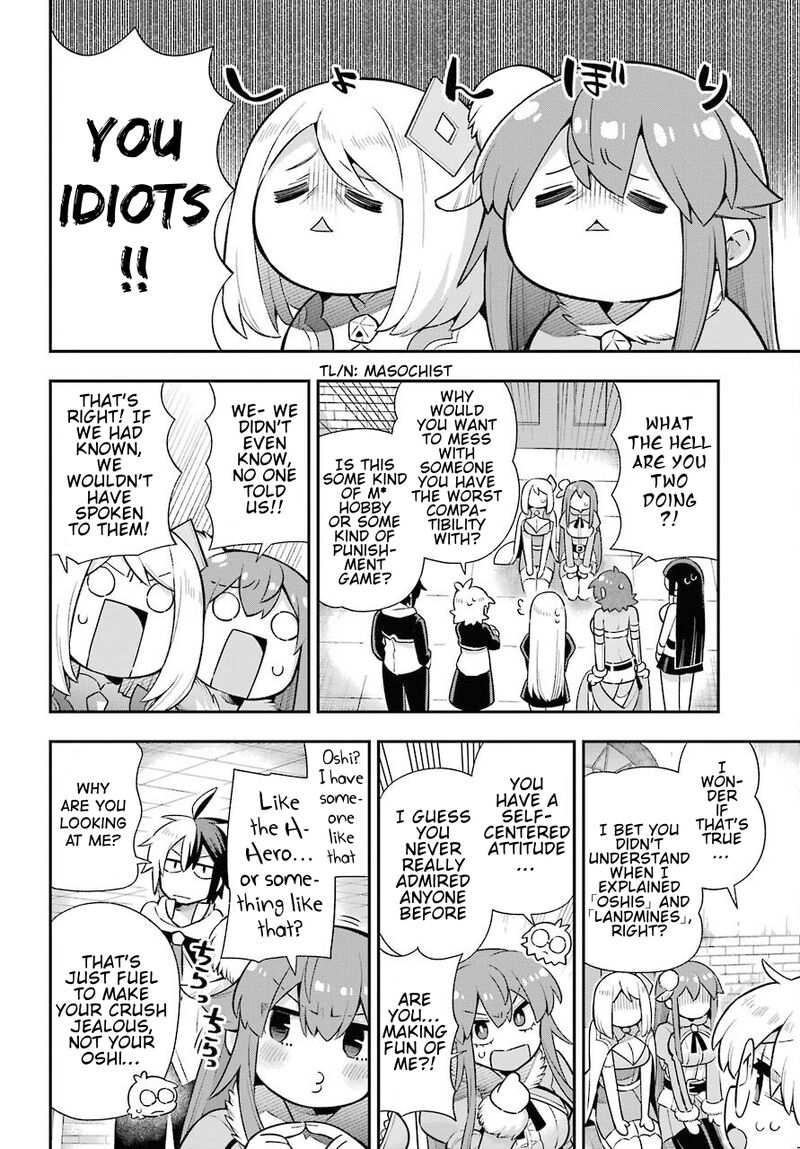 Eiyuu Kyoushitsu 46 17