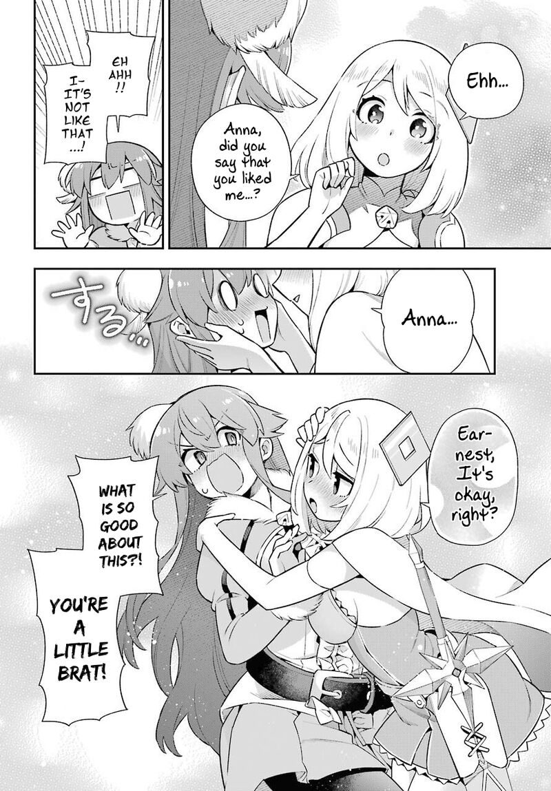 Eiyuu Kyoushitsu 46 19