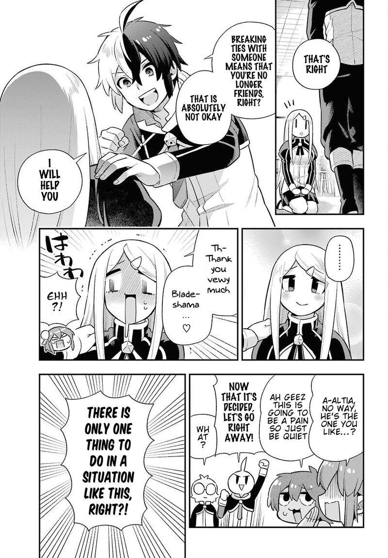 Eiyuu Kyoushitsu 46 22