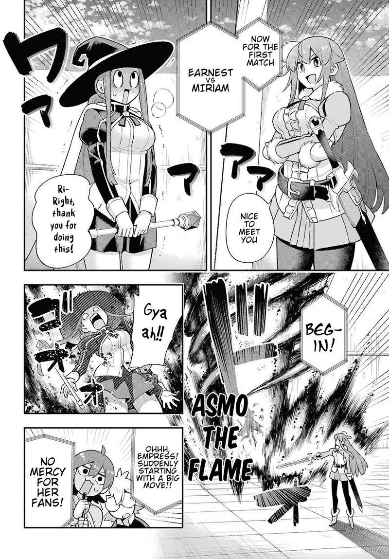 Eiyuu Kyoushitsu 46 25