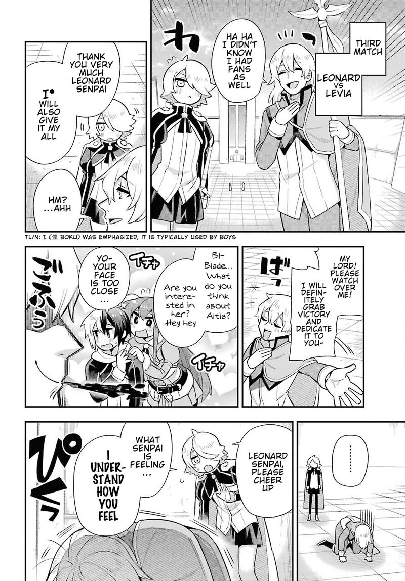 Eiyuu Kyoushitsu 46 29