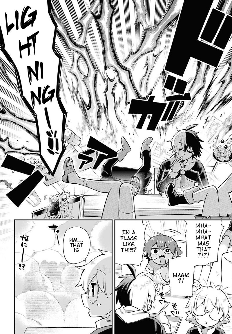 Eiyuu Kyoushitsu 46 3