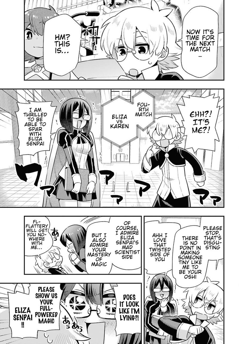Eiyuu Kyoushitsu 46 32