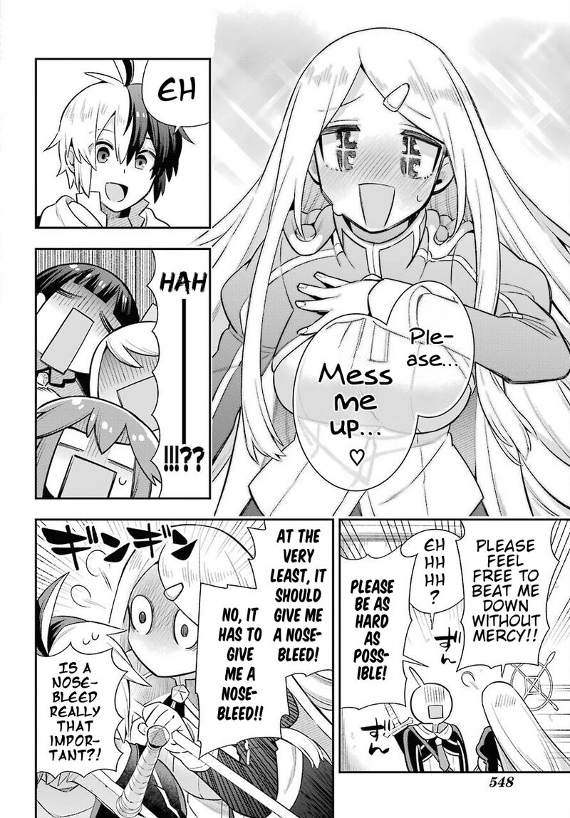 Eiyuu Kyoushitsu 46 35