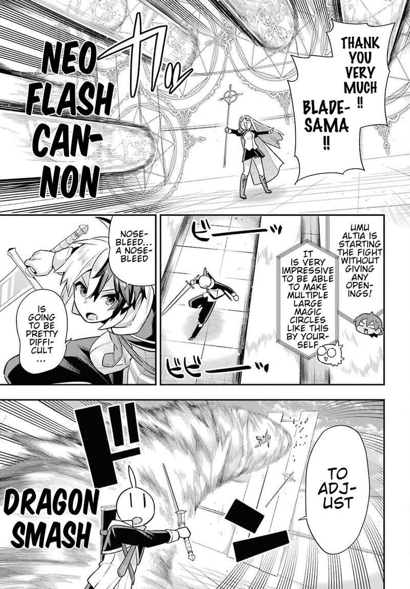 Eiyuu Kyoushitsu 46 36
