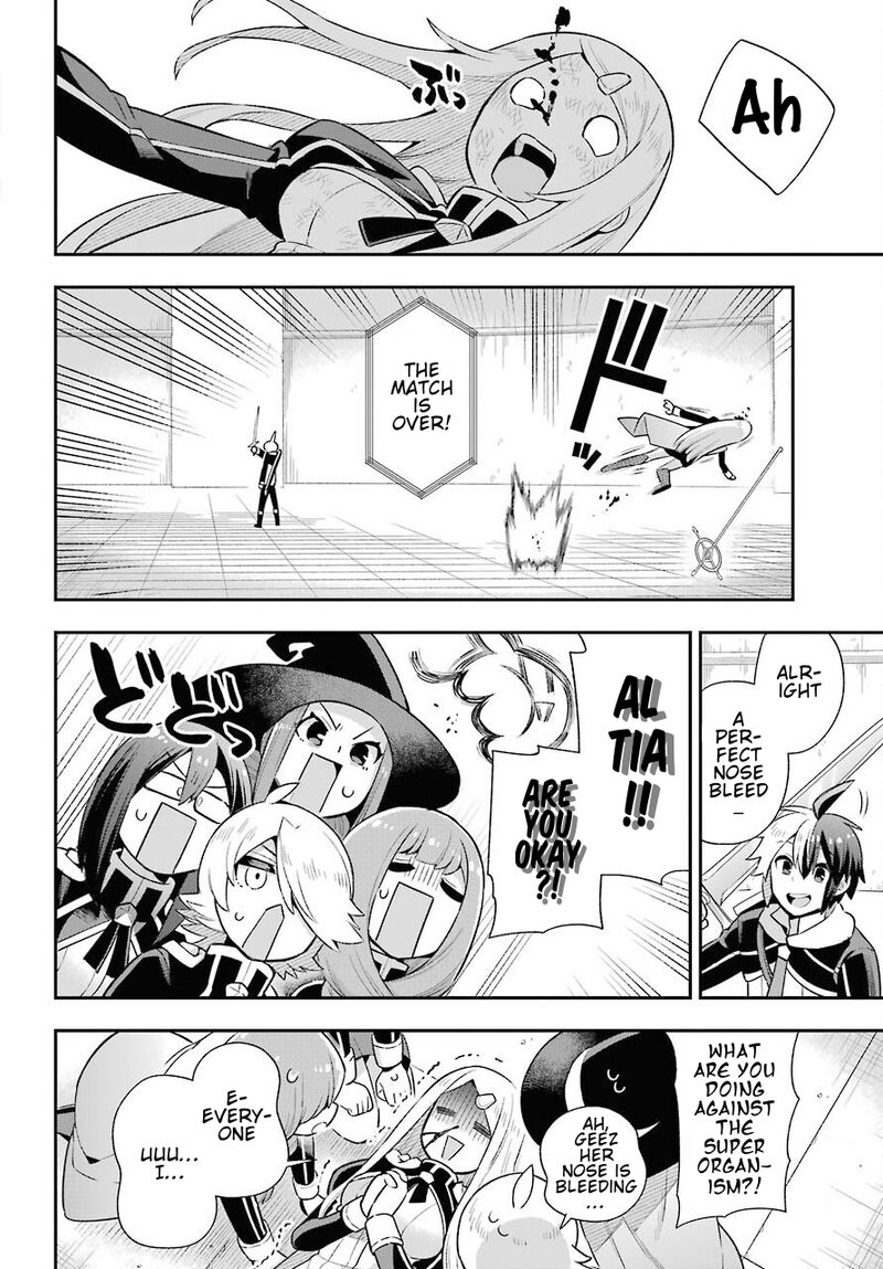 Eiyuu Kyoushitsu 46 37