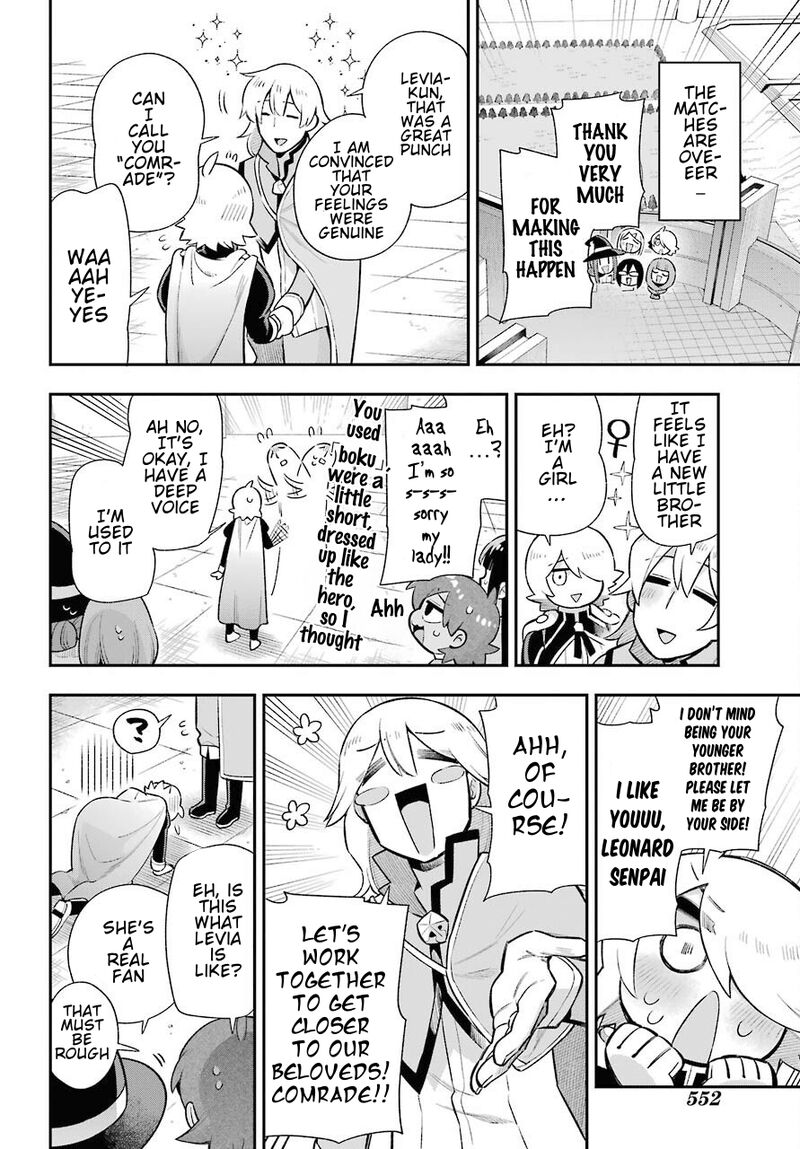 Eiyuu Kyoushitsu 46 39