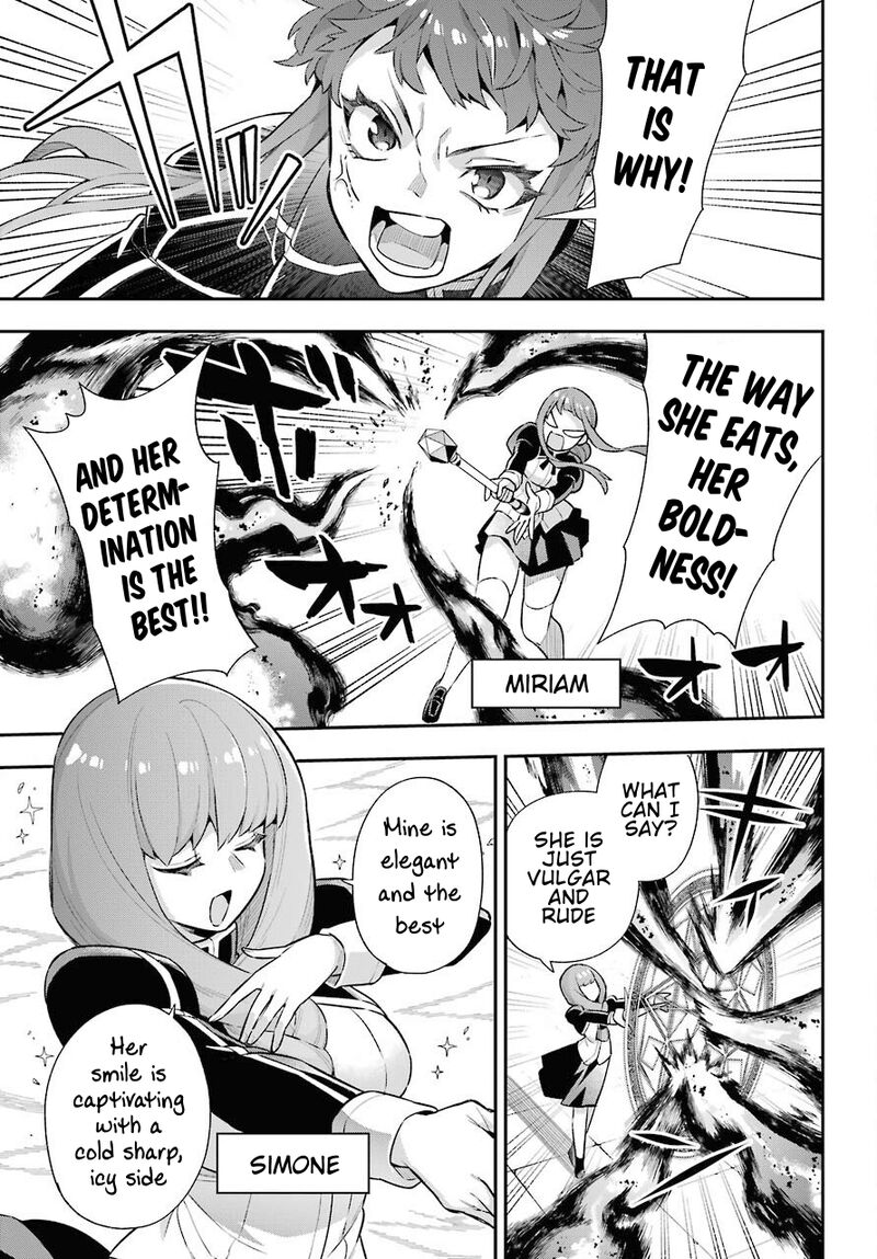 Eiyuu Kyoushitsu 46 4