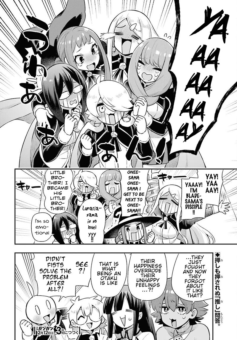 Eiyuu Kyoushitsu 46 41