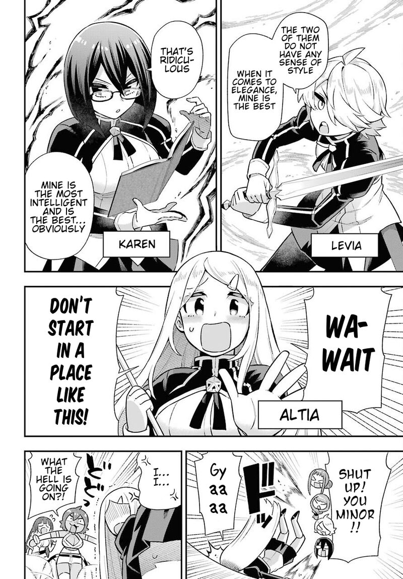 Eiyuu Kyoushitsu 46 5