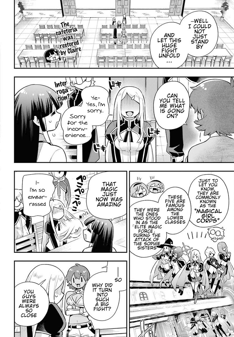 Eiyuu Kyoushitsu 46 7