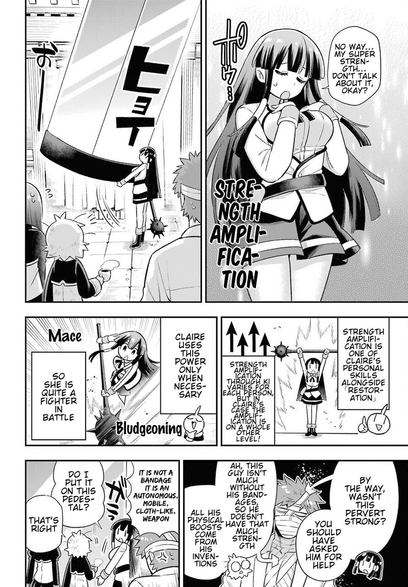Eiyuu Kyoushitsu 47 5