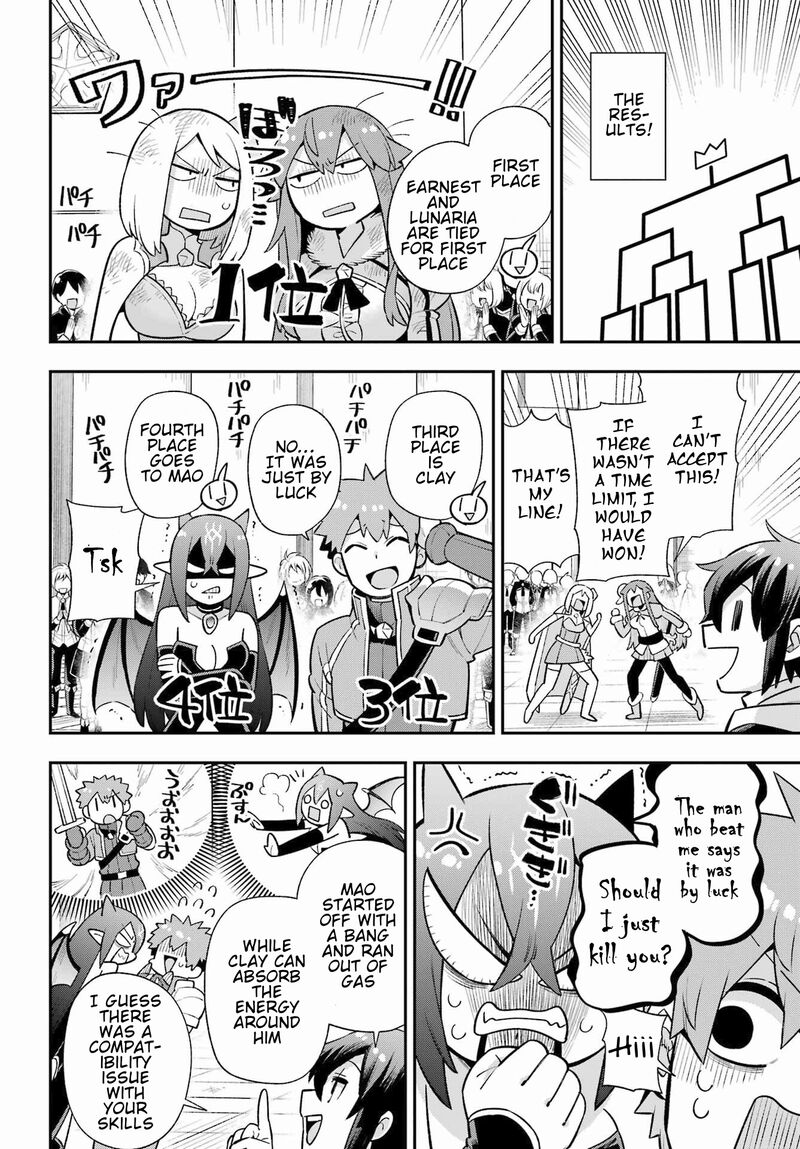 Eiyuu Kyoushitsu 48 24